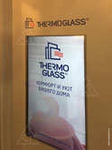   Thermo Glass:    ,      