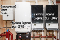      Bosch  3-   Buderus: 2  Logamax plus GB172   GB162