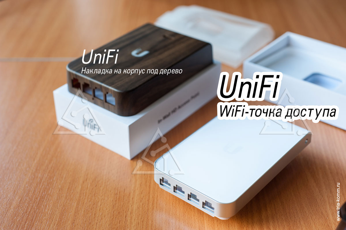  WiFi-  Ubiquiti UniFi AC In-Wall HD (4 LAN-)      