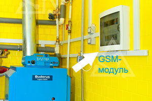 Система мониторинга работоспособности котельной с уведомлением по GSM каналу