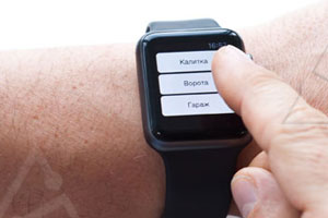 Управление доступом с Apple Watch