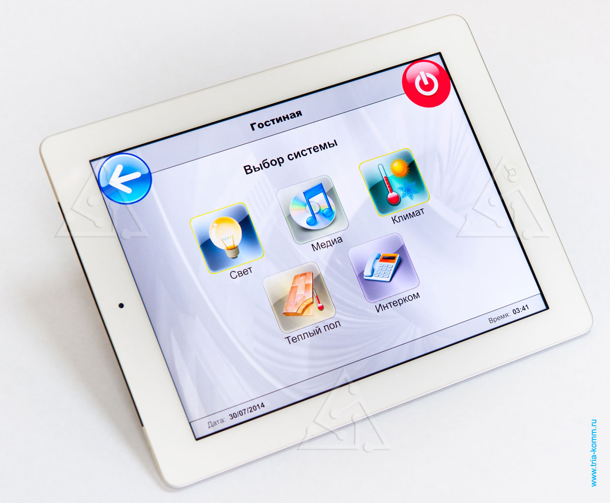 Здесь можно увидеть аналогичный интерфейс выбора инженерных систем на iPad
