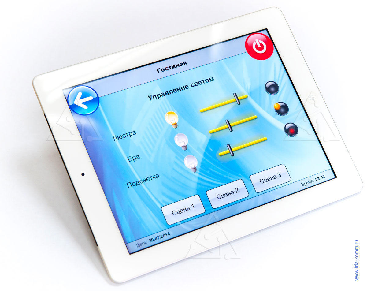 Здесь показан аналогичный интерфейс управления светом в гостиной на экране iPad