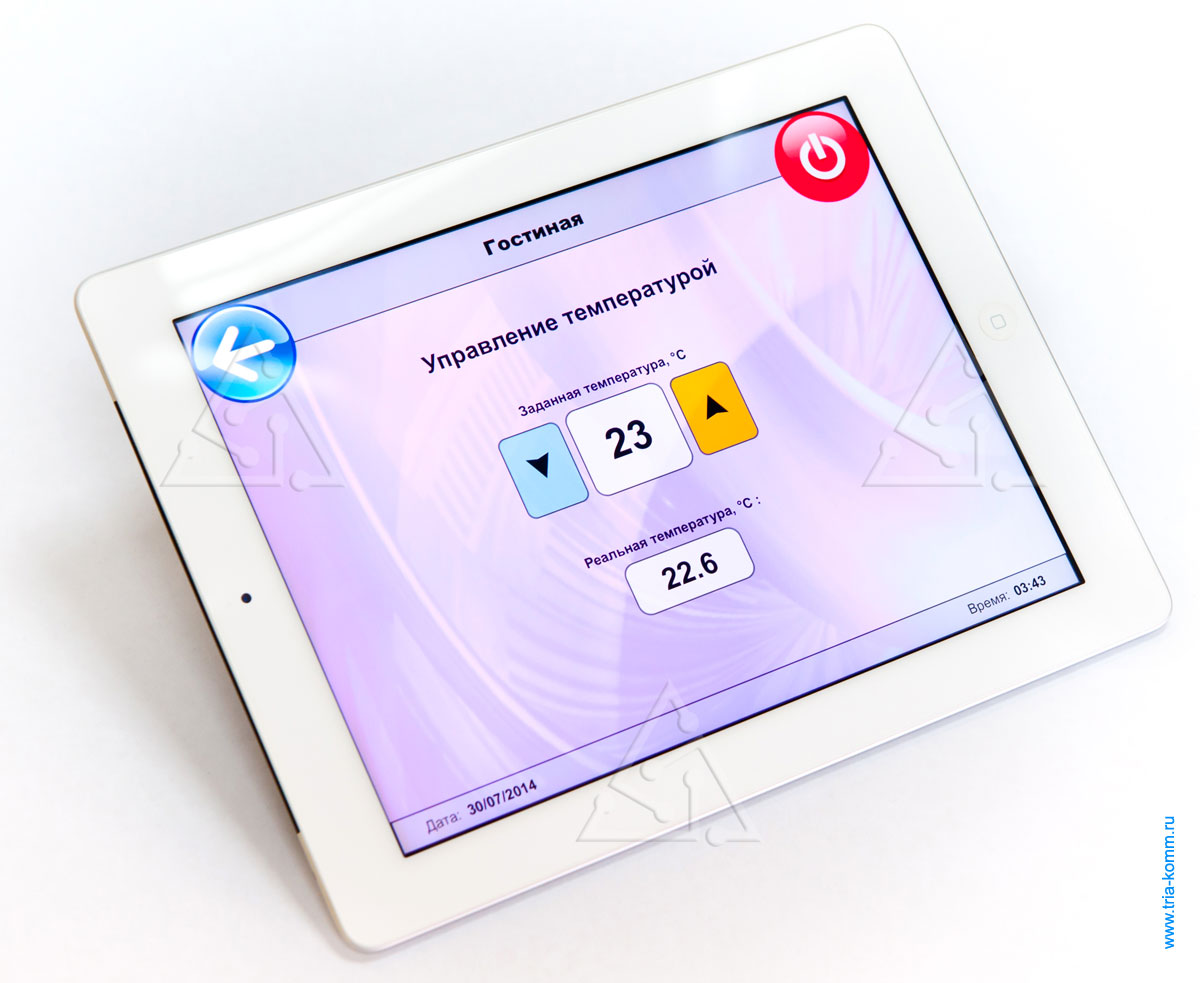 Здесь показан этот же интерфейс управления температурой в гостиной на экране iPad