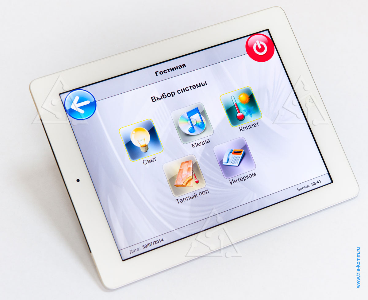 В интерфейсе управления инженерными системами на iPad можно выбрать систему освещения для управления