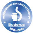 ООО «МЦИИТ Сервис» - аккредитованная монтажная организация Buderus