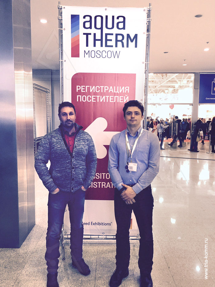 Руководитель компании «МЦИИТ Сервис» Андрей Васильев и главный инженер Петр Балицкий на выставке Aqua-Therm Moscow 2015