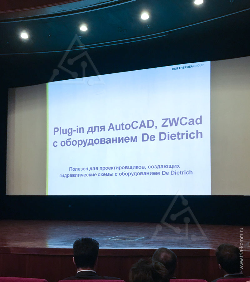 Plug-in для AutoCAD, ZWCad с оборудованием De Dietrich