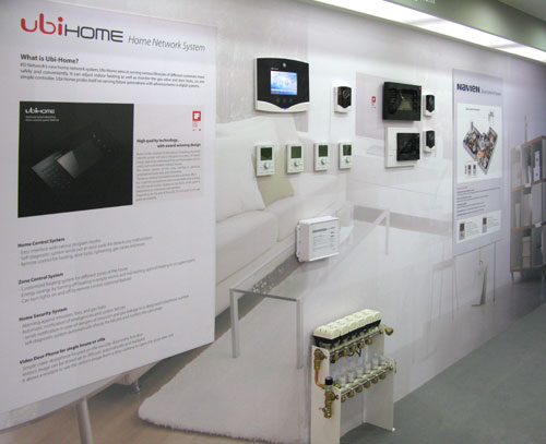 Выставочный стенд компании-интегратора климатических систем Ubi Home