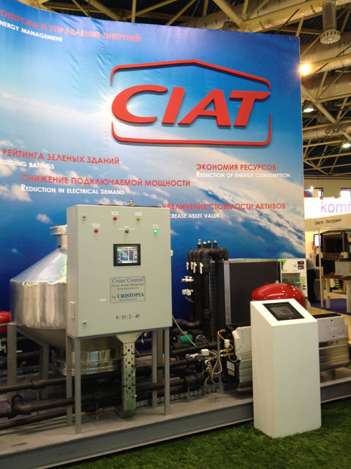 На стенде компании CIAT представлена система генерирования и аккумулирования холодильной энергии Cristopia