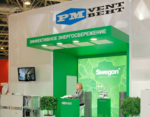 Эффективное энергосбережение обеспечивает вентиляционное оборудование Swegon