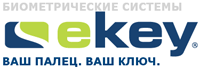 Logo Ekey Biometric Systems