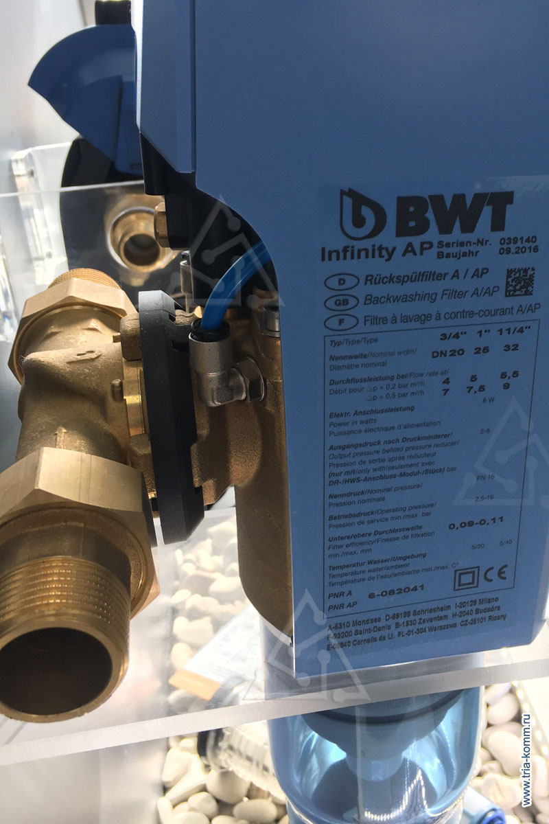 Фильтр BWT с модульным подключением, с автоматической обратной промывкой INFINITY A (AP)