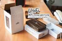 Фото WiFi-точки доступа UniFi (4 LAN-порта) с накладкой на корпус под дерево